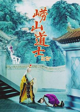 旖旎仙途
